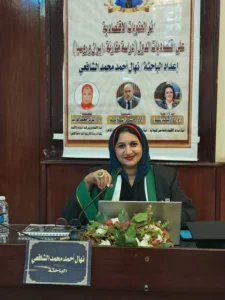 من النيل إلى منصات البحث العلمي.. نهال الشافعي تجمع بين قوة البحث ورصانة المهنة