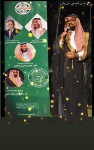 الدكتور فايز بن راشد العلي يطلق فعاليات فارس الشعراء العرب في Capital Palace Hall