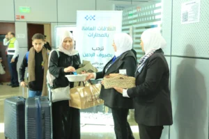 انطلاق أولى رحلات  إيركايرو من مطار العاصمه إلى مطار الملك عبد العزيز بمدينة جده