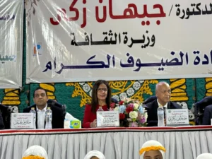 وزيرة الثقافة تزور قنا لتفقد عدد من المؤسسات الثقافية وتشارك في المهرجان الثقافي الفني بالمعنى