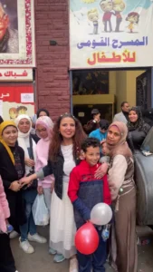 إيناس نور تقود احتفالية مبهجة بالمسرح القومي للأطفال أجواء فرح وهدايا وعرض مسرحي مميز
