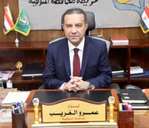 محافظ المنوفية يصدر حركة تنقلات محدودة لرؤساء المراكز والمدن للارتقاء بمستوى الخدمات