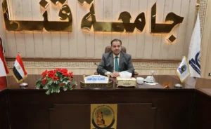 رئيس جامعة قنا يبحث تطوير منظومة التأمين الصحي للعاملين ويؤكد: الرعاية الصحية على رأس أولوياتنا•