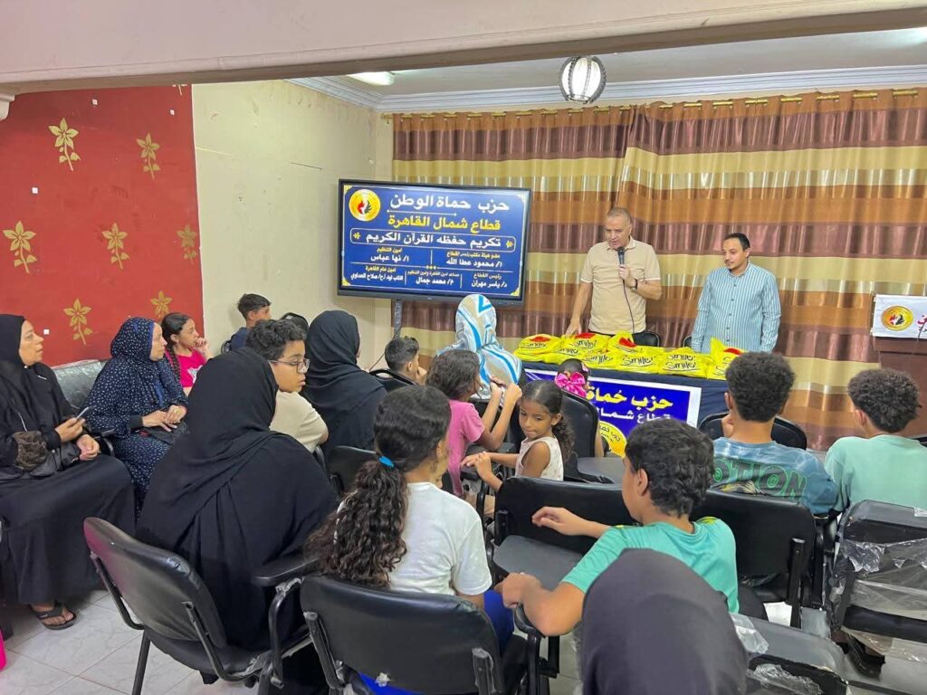فرحة كبيرة في تكريم حفظة القرآن بقطاع شمال القاهرة