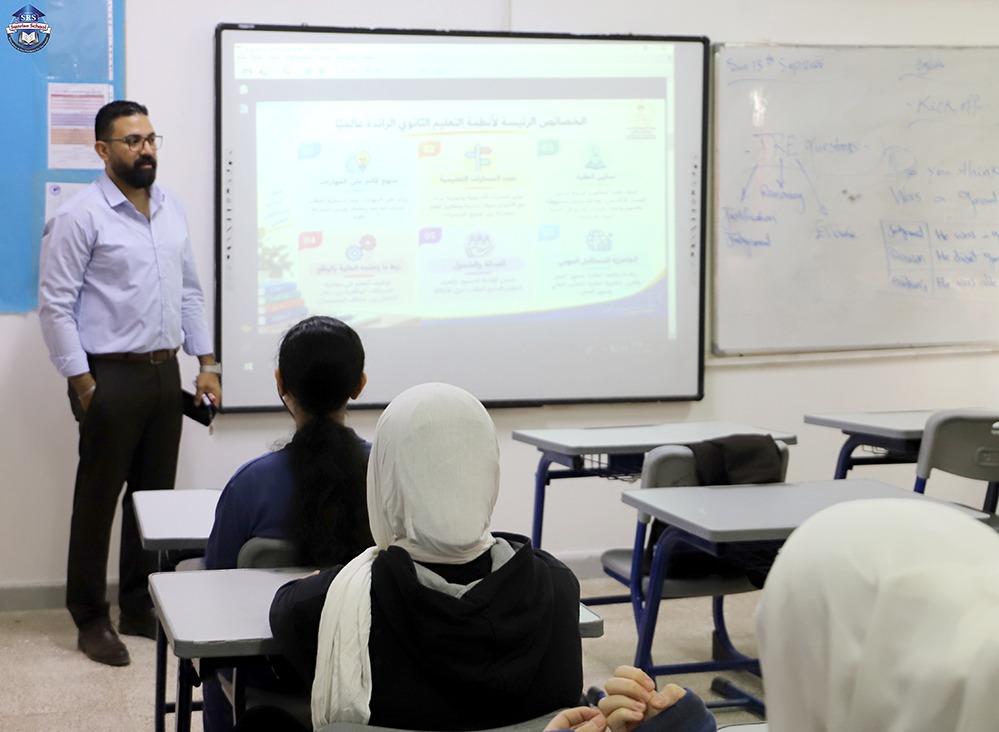 صن رايز الشروق تستقبل طلابها في بداية العام الدراسي الجديد