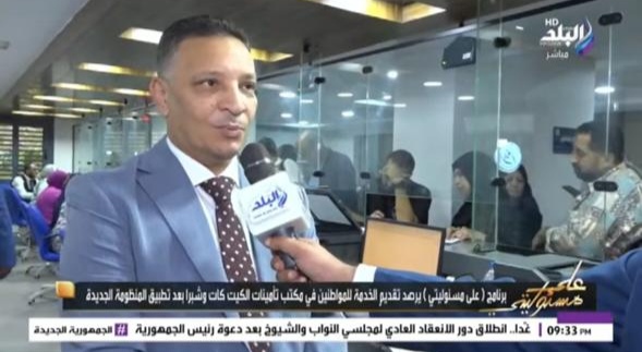 حسين حفني يشيد بتطوير مكاتب التأمينات بالقاهرة والجيزة