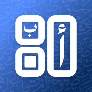 اضافه ويدجت ايام الاسبوع