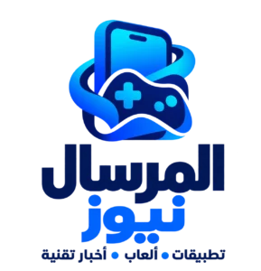 المرسال نيوز